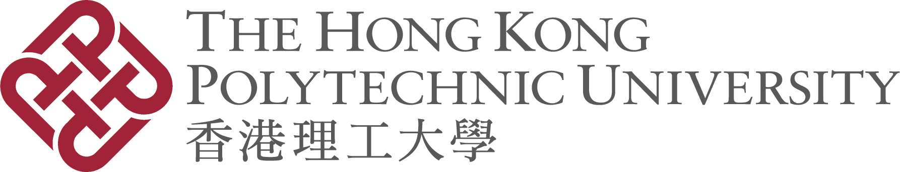 The Hong Kong Polytechnic University Logo